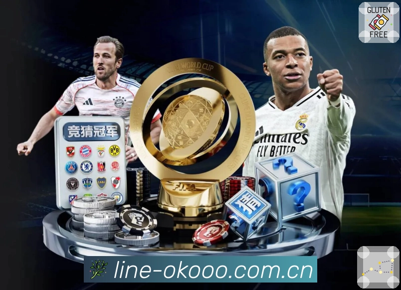 用户使用路径展示