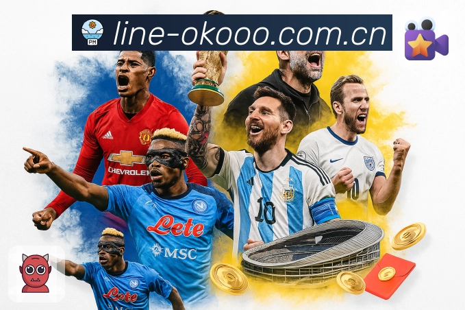 我们的使命与愿景：打造更强的多端体验